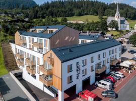 All-Suite Resort Fieberbrunn, жилье для отдыха в городе Фибербрунн