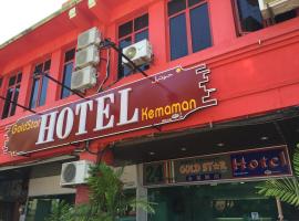 GOLDEN GATE HOTEL KEMAMAN, ξενοδοχείο σε Cukai