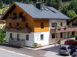 Ferienhaus & Apart Post, hotel See