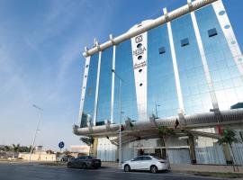 Mira Business Hotel, hotel in Riyadh