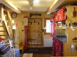 Charmant Mazot Savoyard à Hauteluce: Idéal pour Couple, Proche Commerces et Ski, Bien Équipé - FR-1-342-263，位于欧特吕斯的酒店