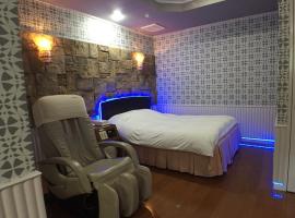 Hotel La Rouge - Vacation STAY 89068v、福島市のホテル
