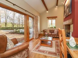 Ash Cottage, vacation home in Skipton