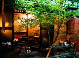 Tsukito, hotel en Kioto