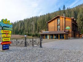 Arnika Hotel, hotel in Bukovel