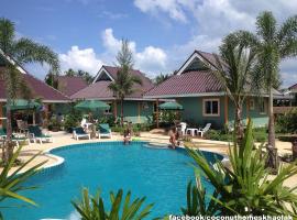 Coconut Homes Khao Lak โรงแรมในเขาหลัก