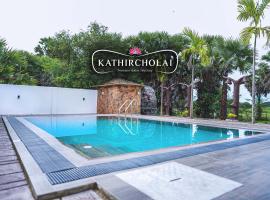 Kathircholai, hotel berdekatan Kanniya Hot Springs, Trincomalee