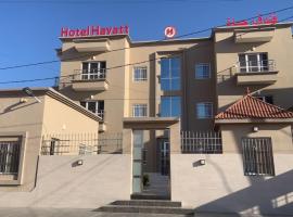 Hotel Hayatt NX, hotell i Nouakchott