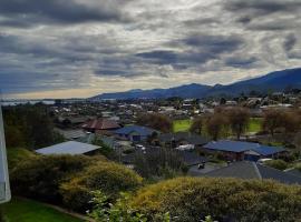 Hillview Homestay, vacation rental in Richmond