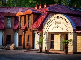 Zajazd u Beaty i Violetty – hotel w mieście Kawice