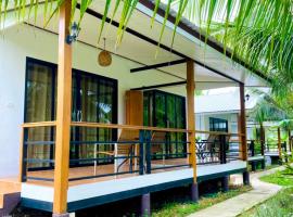 Bang Mee Homestay Koh Yao Noi ที่พักให้เช่าในเกาะยาวน้อย