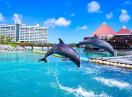Renaissance Okinawa Resort, אתר נופש באונה