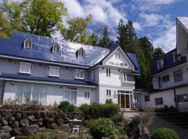 Refre Inn Fukuzawa, self-catering accommodation sa Iiyama