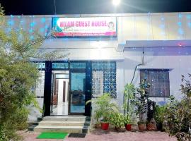Nilam Guest House, hotell i Bodh Gaya