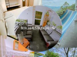 Berghaus Bungalow, bungalow in Ella