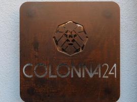 Colonna 24 Luxury Room in Portovenere near 5 Terre, гостиница в Портовенере