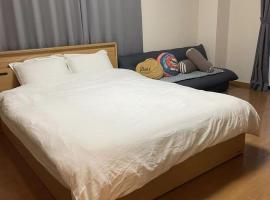 honeys guest house, apartment in Tokyo