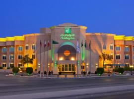 فندق هوليداي إن الخبر، فندق في الخبر