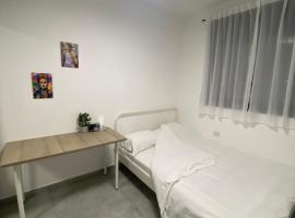 אמור, hotel near Ben Gurion University, Beer Sheva