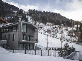 AhriaNova, hotel perto de Teleférico Speikboden, Sand in Taufers