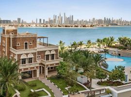 Wyndham Residences The Palm, hotel near University of Wollongong in Dubai, Dubai