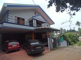 Ritu Homestay (The Second Wind), hospedagem domiciliar em Trivandrum