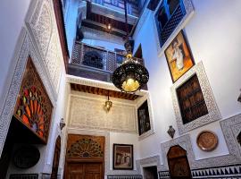 Riad dar Kirami, μαροκινή κατοικία στη Φεζ