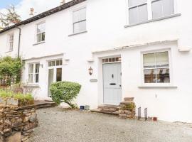 Westwood, hotel with parking in Troutbeck