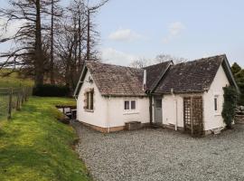 Larch Cottage, vacation home in Ambleside