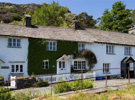 Curdle Dub, vacation home in Coniston