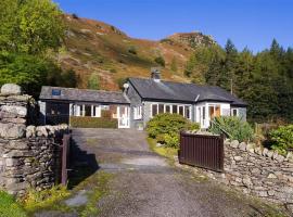 Felldale, hotel em Glenridding