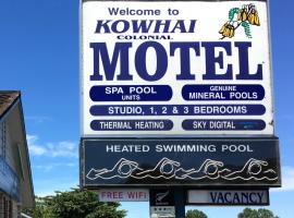 Kowhai Motel Rotorua, motel in Rotorua