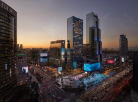 Grand InterContinental Seoul Parnas, an IHG Hotel, hotel cerca de Centro de convenciones COEX, Seúl