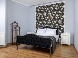 Rose Hotel Vake، فندق في تبليسي