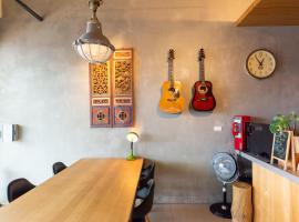 時光輕旅 Time INN, hôtel à Hengchun Old Town près de : Porte Sud de la vieille ville d'Hengchun