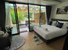 Phetra pool villas: Suratthani şehrinde bir pansiyon