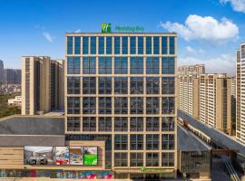 Holiday Inn Yongkang, hotel Csinhuában