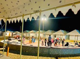 Iceland Luxury Desert Camp, hôtel à Sām