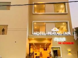 Hotel Prayag INN Haridwar、ハリドワールのホテル