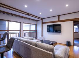 Norichanchi, hotel v destinaci Nozawa Onsen