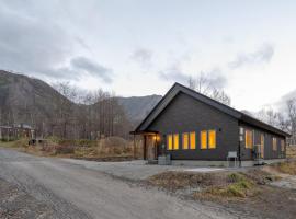 RuPow Lodge - walking distance to Rusutsu Resort, chalet i Rusutsu