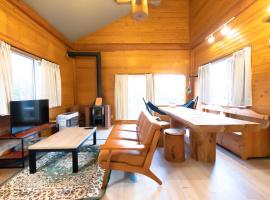 Woodhouse Yasunaya, cabin in Lake Toya