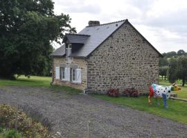 Maison la Quentinière, ваканционна къща в Saint-Calais-du-Désert