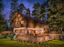 보로베츠에 위치한 홀리데이 홈 Villa Borovets Mountain & Luxury