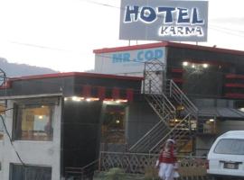 Hotel Karma Muzaffarabad، فندق في مظفر اباد