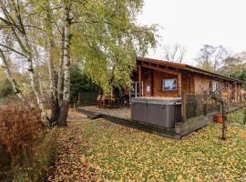 Avocet Lodge โรงแรมในลินคอล์น