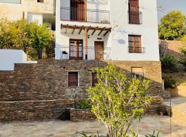 Apartamento Los Laureles, hotel with parking in Laroles