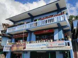 Hotel Mon Valley, μέρος για να μείνετε σε Tawang