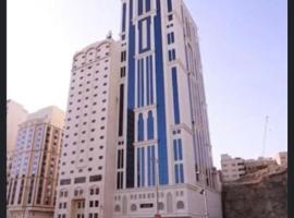 Al Ebaa Hotel, hotell i Mekka