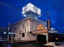Asahikawa Hotel 818-Adult Only